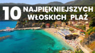 Jakie najpiękniejsze plaże we Włoszech będą najlepszym wyborem na spędzenie urlopu? Czy plaże nudystów we Włoszech istnieją? Do wyboru do koloru!
