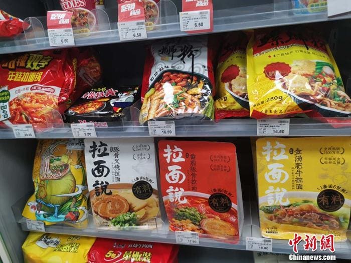 domowy fast food zupka chińska zupki chinskie
