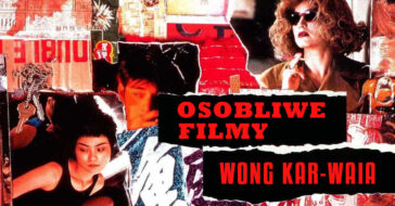 Wong Kar Wai Quentin Tarantino