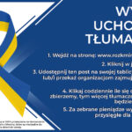 pomoc dla ukrainy, pomagamy uchodźcom, pomoc polski dla ukrainy, pomoc dzieciom na ukrainie